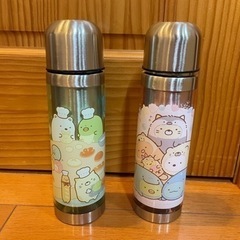 すみっコぐらし　水筒　２本セット