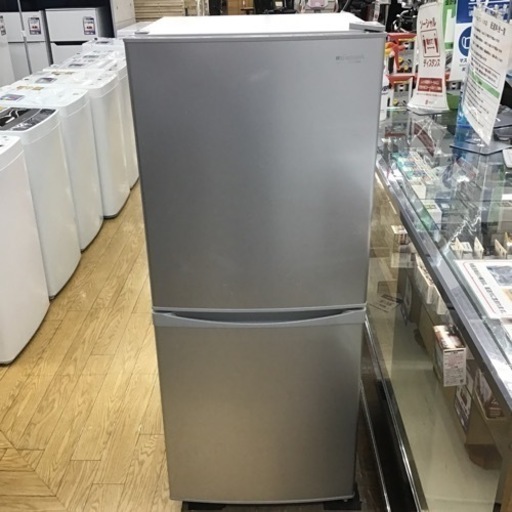 #L-43【ご来店頂ける方限定】アイリスオーヤマの2ドア冷凍冷蔵庫です