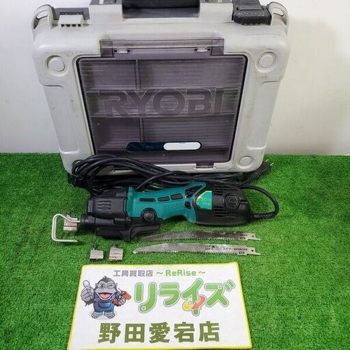リョービ RJK-120 小型レシプロソー【野田愛宕店】【店頭取引限定】【中古】管理番号：ITUNCXCPLKFQ