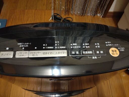 panasonic 加湿機能付きセラミックファンヒーター DS-FKX1205