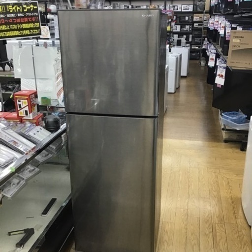 #L-48【ご来店頂ける方限定】SHARPの2ドア冷凍冷蔵庫です