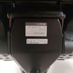 美品 ランバーサポート付 イトーキ フリップフラップチェア 肘付 ハンガー付