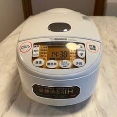 ZOJIRUSHI 炊飯器 NW-VD10ｰWA