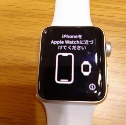 Apple Watch Series 3 GPSモデル 38mm MTEY2J/A 