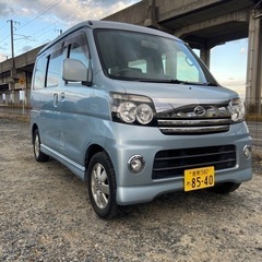 アトレーワゴン★車検2年★綺麗★点検整備後納車