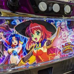 パチスロ実機 マジカルハロウィン4 不要機  ID：126-011666-105 パチスロ実機 マジカルハロウィン4 コイン不要機 ID：126-011666-105