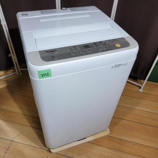 ‍♂️売約済み❌2513‼️設置まで無料‼️高年式2018年製✨Panasonic 5kg 全自動洗濯機