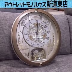 SEIKO ウエーブシンフォニー RE573B 電波時計 からく...