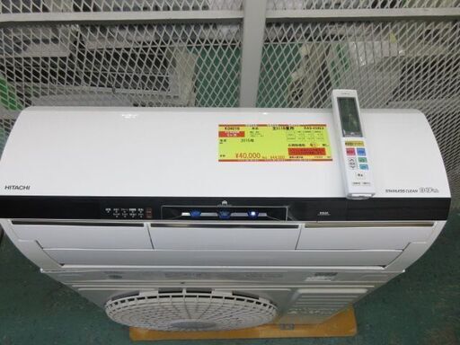 K04016　日立　中古エアコン　主に18畳用　冷房能力　5.6KW ／ 暖房能力　6.7KW