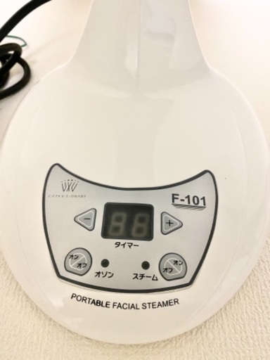 未使用フェイシャルスチーマー　おまけ（¥4950相当）浄水器付き