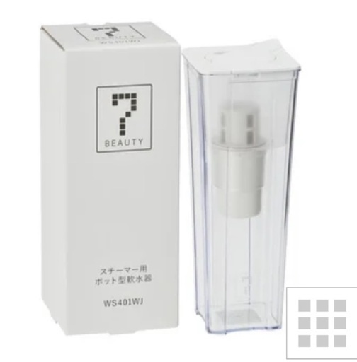 未使用フェイシャルスチーマー　おまけ（¥4950相当）浄水器付き