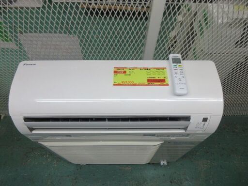 K04018　ダイキン　中古エアコン　主に14畳用　冷房能力　4.0KW ／ 暖房能力　5.0KW
