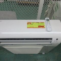 人気のダイキン！18畳用！安い！現行R32ガス！名古屋市周辺取り付け 