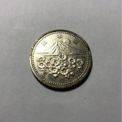 【記念硬貨】天皇陛下御在位10年記念 500円白銅貨