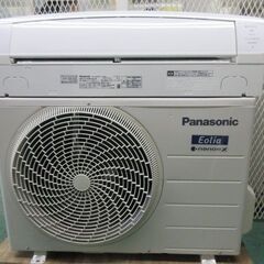 K04019 パナソニック 中古エアコン 主に14畳用 冷房能力 4.0KW ／ 暖房 