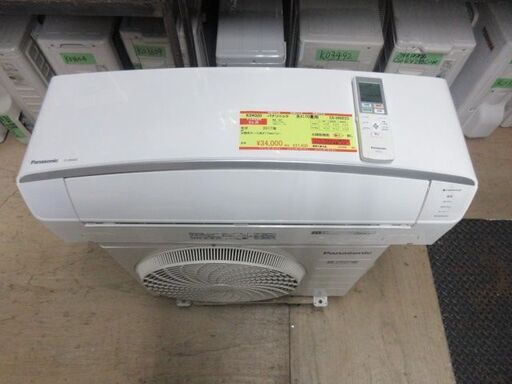 K04020　パナソニック　中古エアコン　主に10畳用　冷房能力　2.8KW ／ 暖房能力　3.6KW