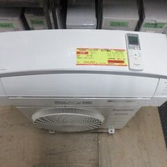 お買い得です‼️【D198】エアコン 富士通 AS-D221L-W 2021SIGMA シグマ 