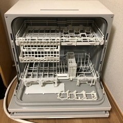 ありがとうございました 食器洗い乾燥機 NP-TA4