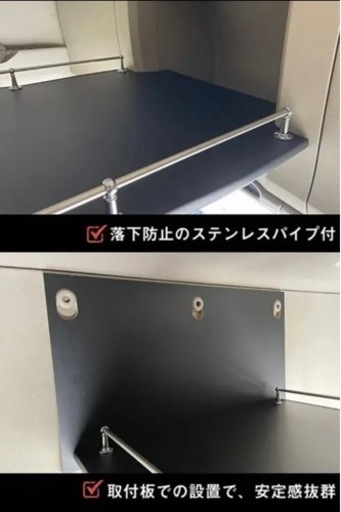 日野17プロフィア⭐︎オーバーヘッドコンソール