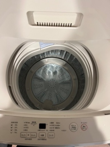 無印良品 洗濯機5kg MJ-W50A 2021年製