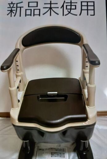介護用品　トイレ