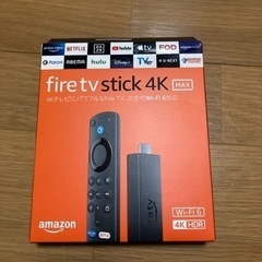 新品未開封 FireTV Stick 4K Max Alexa対応