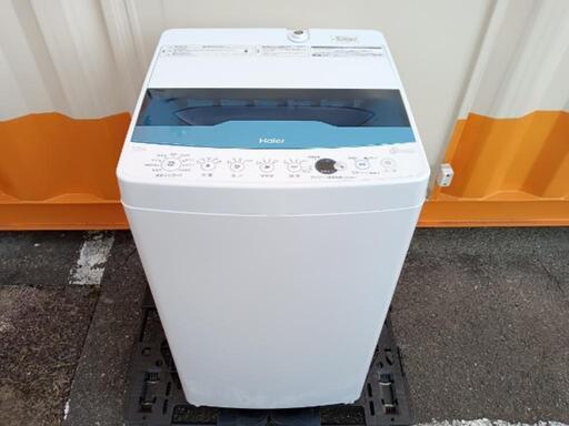 ■取引決定済■2020年製■ハイアール 全自動洗濯機 5.5kg DDインバーター搭載 JW-CD55A