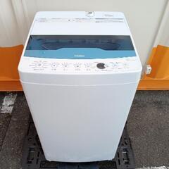 ■取引決定済■2020年製■ハイアール 全自動洗濯機 5.5kg...