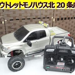 ☆ジャンク ラジコン タミヤ タンドラ フルオペ TAMIYA ...