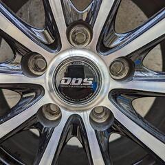 ブリジストン　スタッドレスタイヤ　BRIDGESTONE STUDLESS