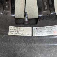 ブリジストン　スタッドレスタイヤ　BRIDGESTONE STUDLESS