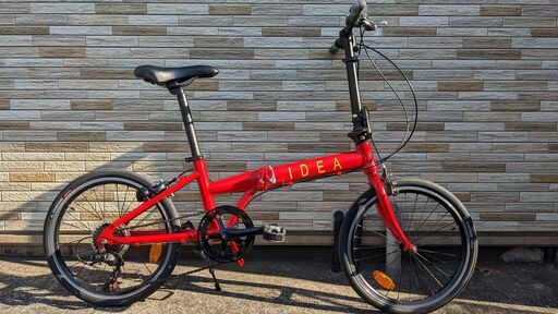 中古自転車 変速6段 20インチ （ライト無し） 軽整備済み 安い 防犯登録 町田市 麻生区 神奈川 042ky