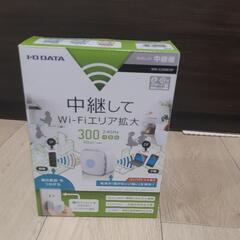 Wi-Fi中継機WN-G300EXP

