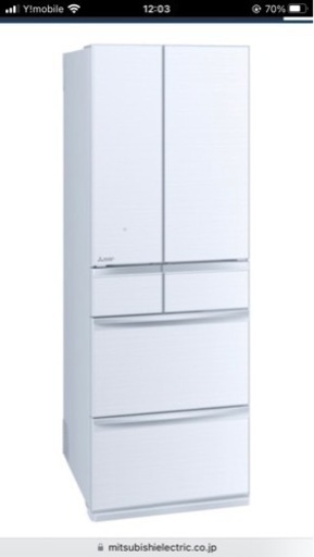 【交渉中】三菱　冷蔵庫　2021年製　超美品