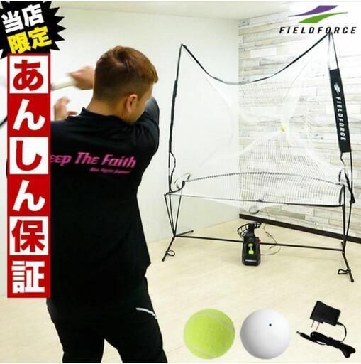 ぐわ/ペ/えん / 五十嵐海 アニメーター デロリアン