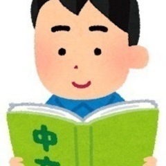 中国語と英語を学びたいです！