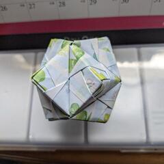 折り紙くす玉（10個で50円）