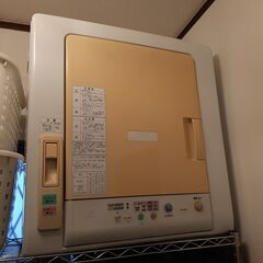 日立の衣類乾燥機、DE-N45FX