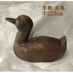 e2076 李朝 木彫 鴨 水鳥 李朝時代 朝鮮古美術