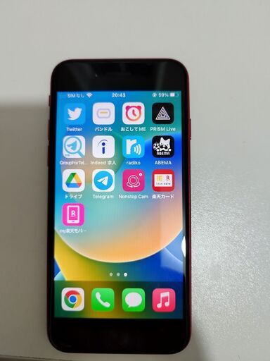 全国 IPHONE SE 3世代 RED 赤