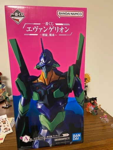 フィギュア Evangelion Ichiban Lottery A