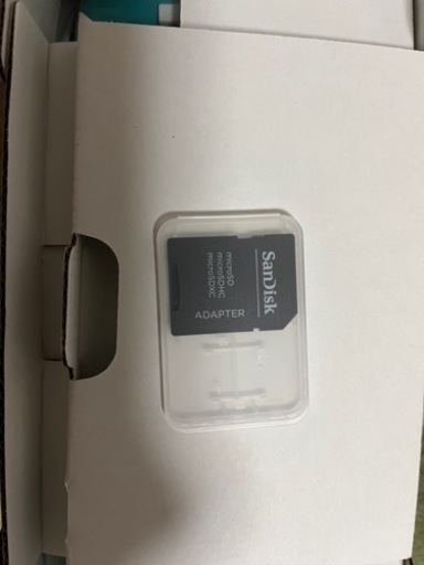 ニンテンドースイッチライト渡す方決まりました