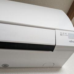 引き渡し者決まりました》ルームエアコン AS-B22K-W ホワイト 2020年製 美