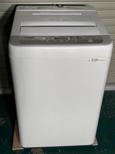 パナソニック 全自動洗濯機　5.0kg 2018年製