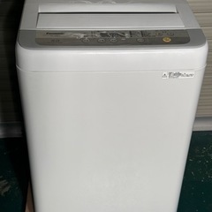 パナソニック 全自動洗濯機　5.0kg 2018年製