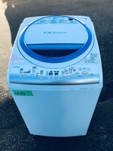 1604番 東芝✨電気洗濯乾燥機✨AW-KS80VM‼️