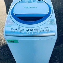 1604番 東芝✨電気洗濯乾燥機✨AW-KS80VM‼️