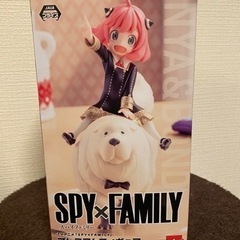 SPY×FAMILY アーニャ＆ボンド フィギュア