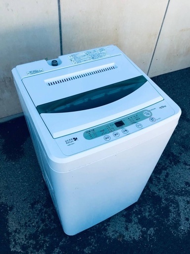 ♦️EJ1593番 YAMADA全自動電気洗濯機 【2014年製】