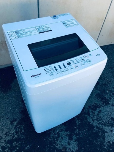 ♦️EJ1595番 Hisense全自動電気洗濯機 【2016年製】